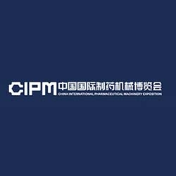 2021第61届中国国际制药机器博览会（CIPM）上海方星展前预报